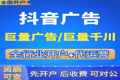 百度推广费用效益：案例对比分析